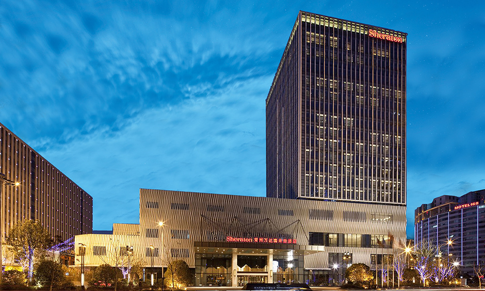 江苏常州万达喜来登酒店